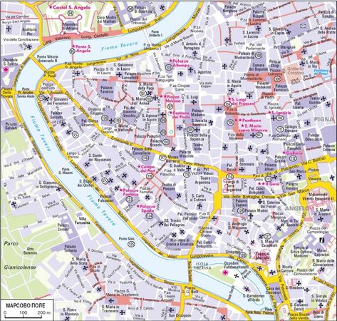 Ульрике Блеек, Филипп Цитцльшпергер - Рим. Ватикан. Пригороды Рима. Путеводитель