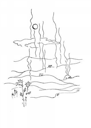Валентина Хасанова - Ломтик манго