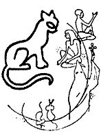 Игорь Акимушкин - Тропою легенд