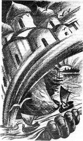 Анатолий Субботин - За землю Русскую