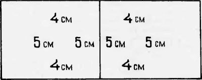 Шалва Амонашвили - Как живете, дети?