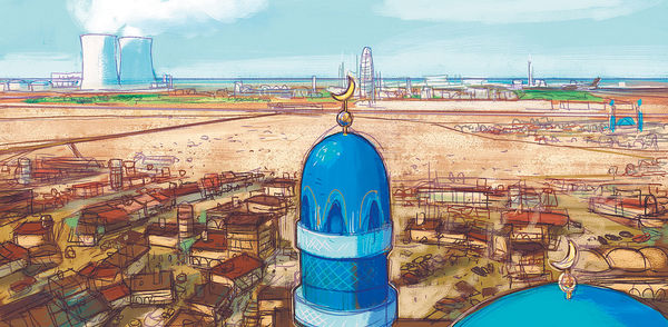 Роберт Ибатуллин - Роза и червь