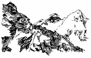 Сунил Джха - Непал: Обычаи и этикет