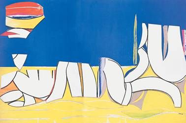 Бернард Маламуд - Рассказы