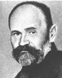 Сергей Глезеров - Удельная. Очерки истории