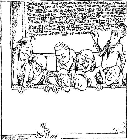 Лев Мухин - Планеты и жизнь