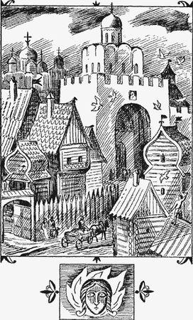 Вадим Каргалов - Колумб Востока