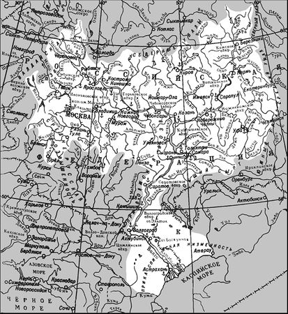Анатолий Пасхалов - Удивительная этимология