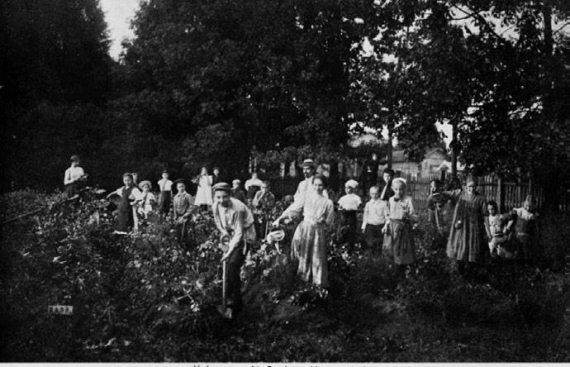 Сергей Глезеров - Удельная. Очерки истории