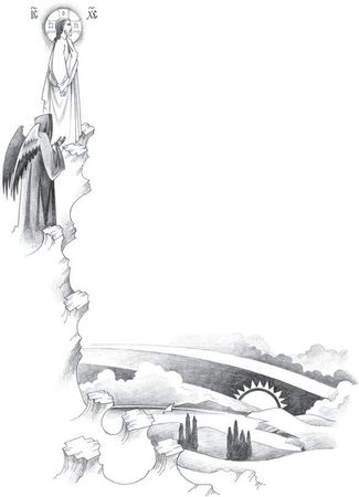 Коллектив авторов - Новый Завет в изложении для детей