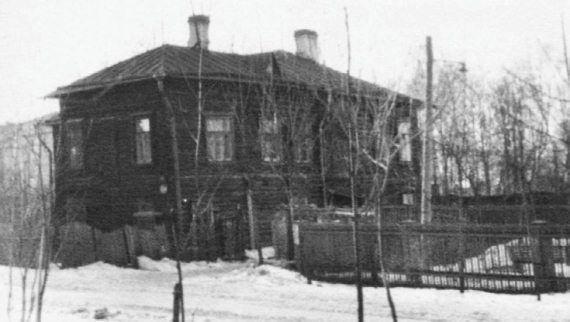 Сергей Глезеров - Удельная. Очерки истории