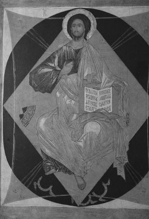 Л. Зайонц - На меже меж Голосом и Эхом. Сборник статей в честь Татьяны...