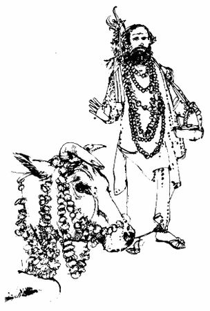 Сунил Джха - Непал: Обычаи и этикет