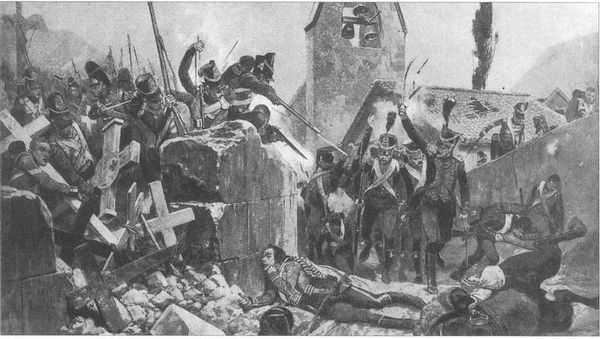 Сергей Нечаев - Три португальских, похода Наполеона