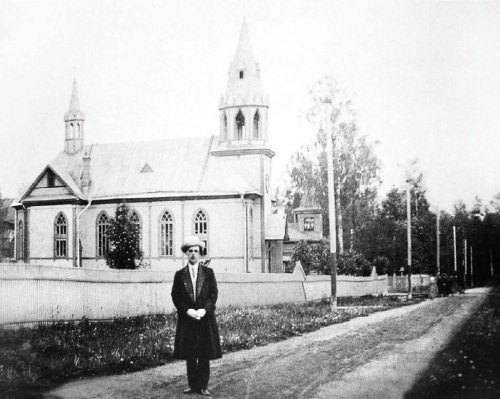 Сергей Глезеров - Удельная. Очерки истории