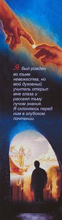 Александр Хакимов - Реинкарнация. Размышления