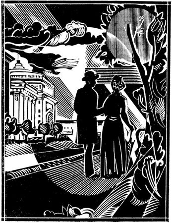 Николай Матвеев - Принцесса науки