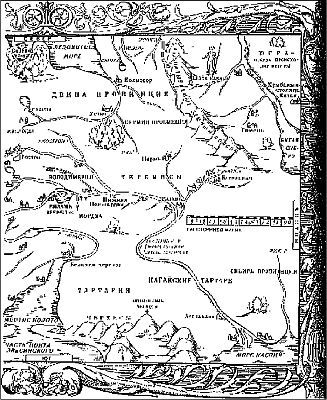 Михаил Ципоруха - Покорение Сибири. От Ермака до Беринга