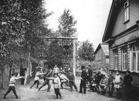 Сергей Глезеров - Удельная. Очерки истории