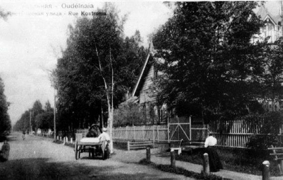 Сергей Глезеров - Удельная. Очерки истории