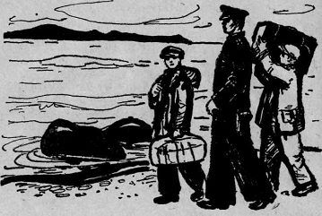 Вишнев Павел - Юнги