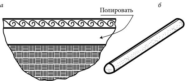 Юрий Подольский - Гравировальные работы. Техники, приемы, изделия