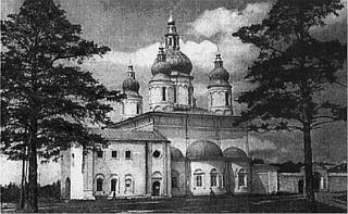 Михаил Ципоруха - Покорение Сибири. От Ермака до Беринга