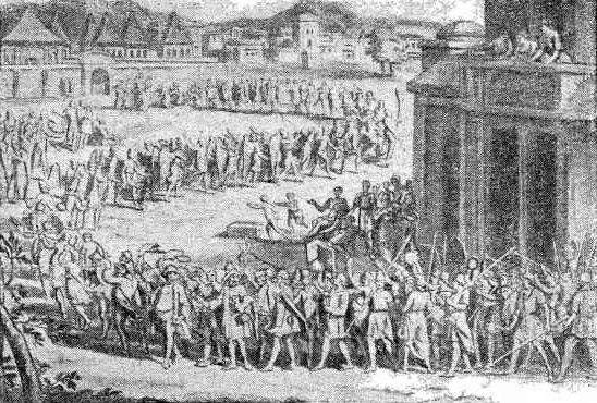 Станислав Вольский - Завоеватели