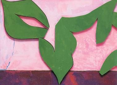 Бернард Маламуд - Рассказы