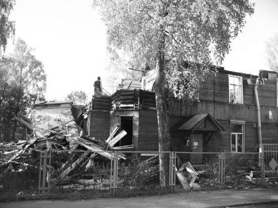 Сергей Глезеров - Удельная. Очерки истории