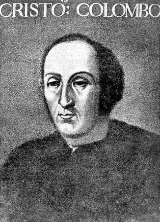 Станислав Вольский - Завоеватели