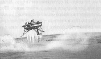 Стивен Хокинг, Люси Хокинг - Джордж и сокровища вселенной