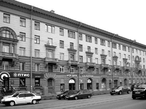 Сергей Глезеров - Удельная. Очерки истории