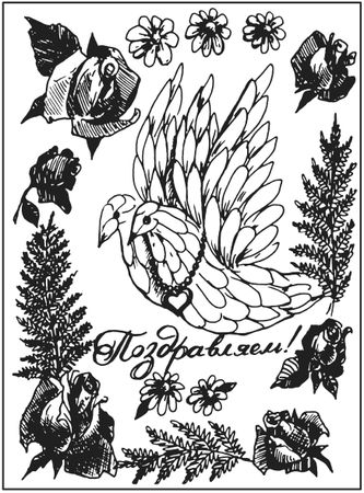 Татьяна Плотникова - Поделки из засушенных цветов и листьев