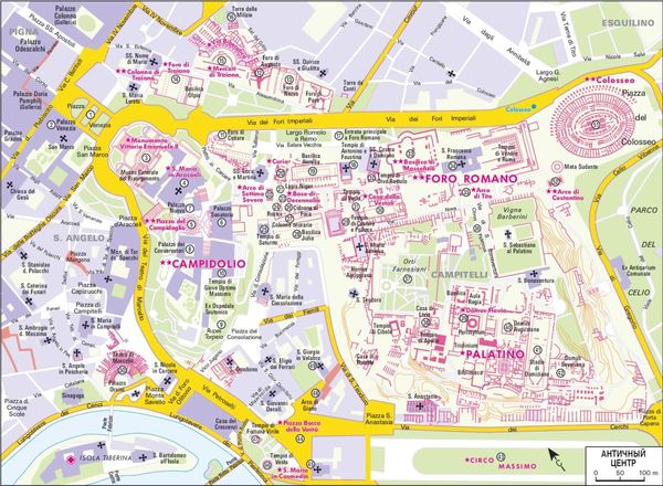 Ульрике Блеек, Филипп Цитцльшпергер - Рим. Ватикан. Пригороды Рима. Путеводитель