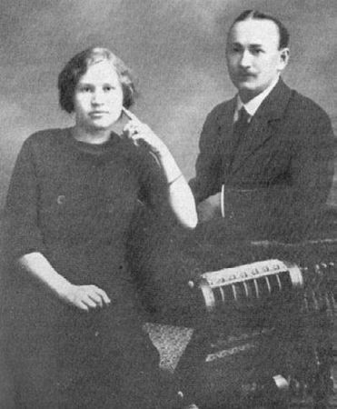 Сергей Глезеров - Удельная. Очерки истории