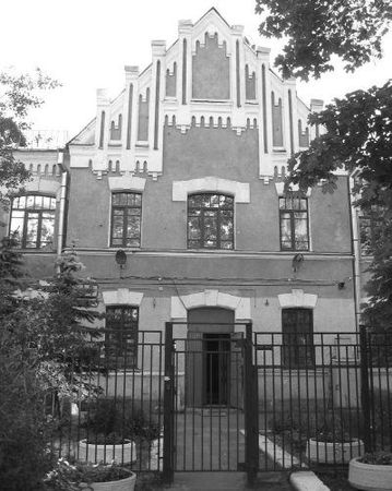 Сергей Глезеров - Удельная. Очерки истории