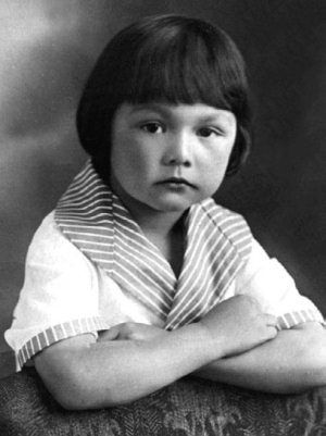 Сергей Глезеров - Удельная. Очерки истории