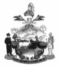 Сунил Джха - Непал: Обычаи и этикет