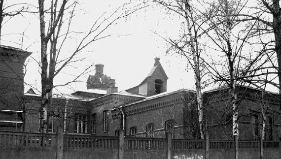 Сергей Глезеров - Удельная. Очерки истории