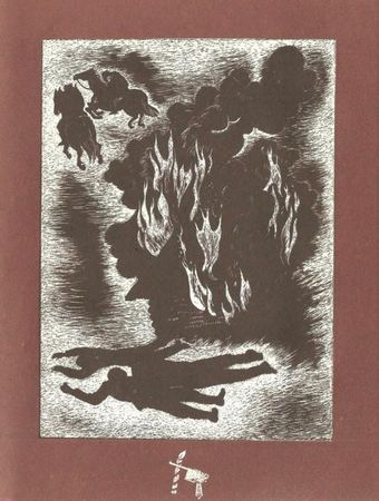 Николай Кузьмин - Меч и плуг