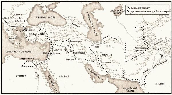 Роберт Коули (ред.) - А что, если бы