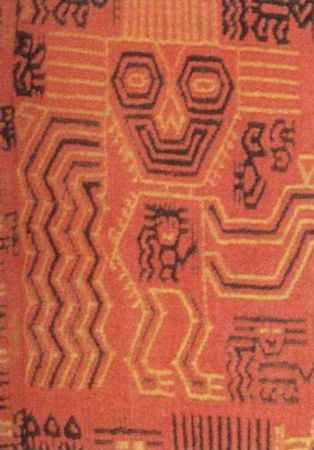 Наталья Цветкова - История текстильного искусства и костюма. Древний мир....