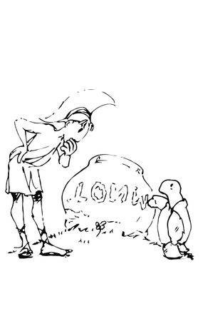 Иван Матвеев, Илья Комаров - Ахиллес и Черепаха