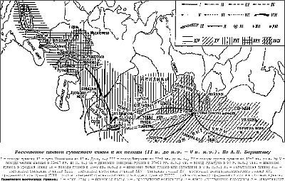 Михаил Ципоруха - Покорение Сибири. От Ермака до Беринга