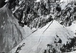 Ричард Флинт - История Земли