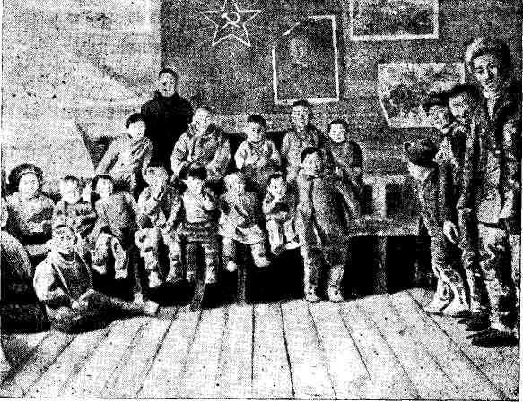 Макс Поляновский, Илья Быков - С букварем у гиляков. Сахалинские дневники...