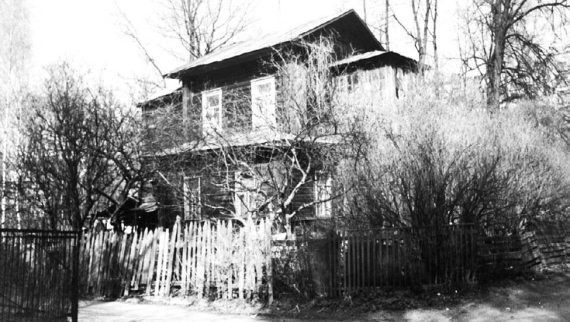 Сергей Глезеров - Удельная. Очерки истории