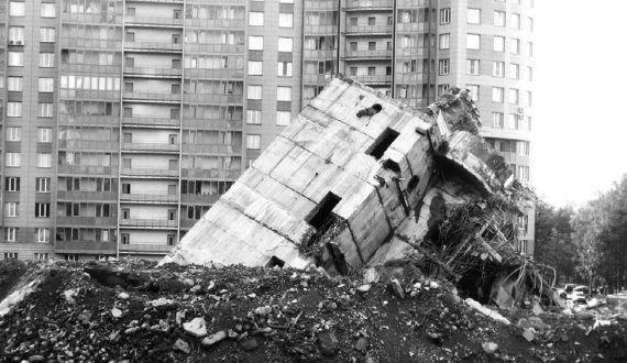 Сергей Глезеров - Удельная. Очерки истории