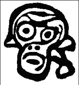 Михаил Ципоруха - Покорение Сибири. От Ермака до Беринга